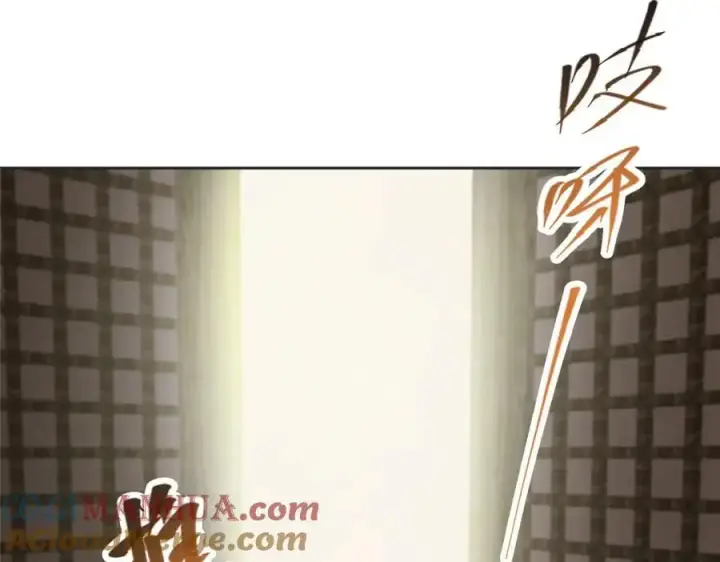 《掌门低调点》282 情敌还得再见面图89