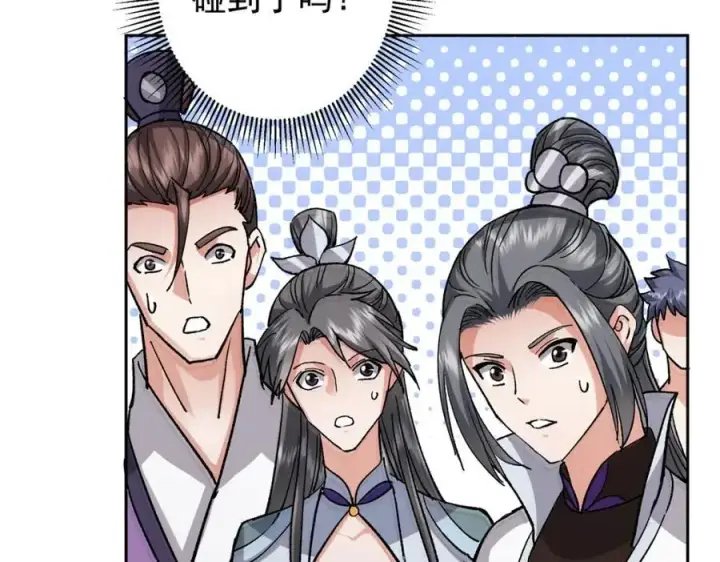 《掌门低调点》284 什么叫专业打脸？图92