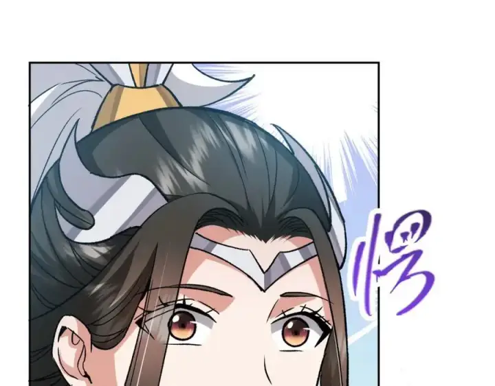 《掌门低调点》285 这一场，你赢了图115