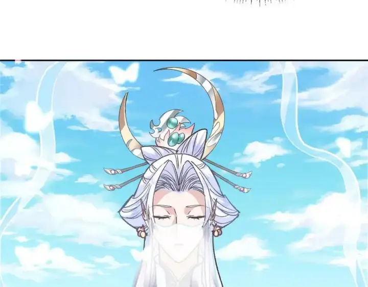 《掌门低调点》285 这一场，你赢了图118
