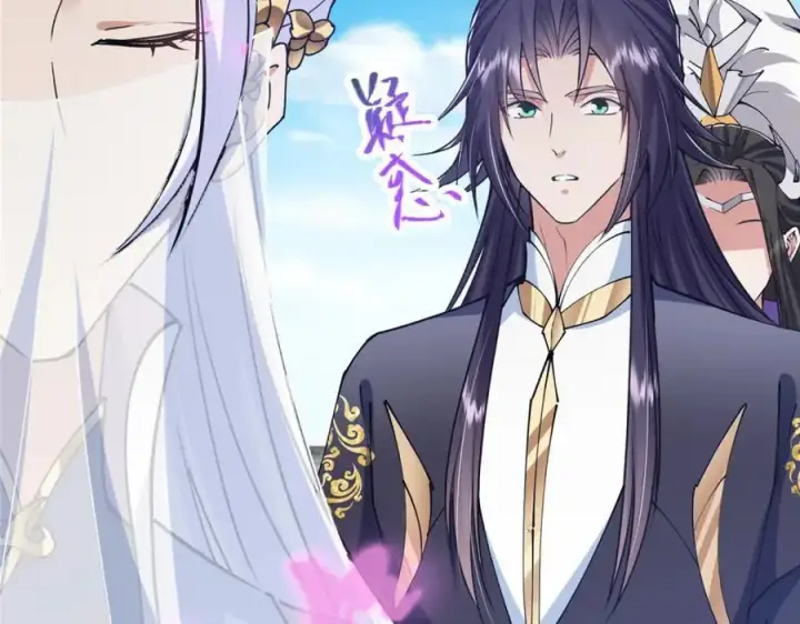 《掌门低调点》286 《春秋》也有书灵！图23
