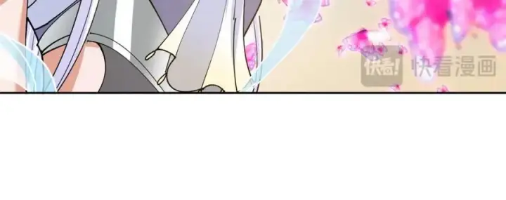 《掌门低调点》286 《春秋》也有书灵！图63