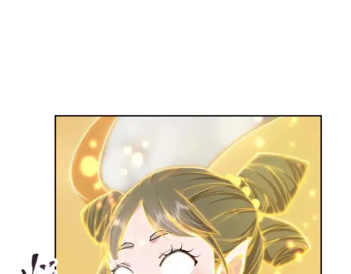 《掌门低调点》286 《春秋》也有书灵！图64