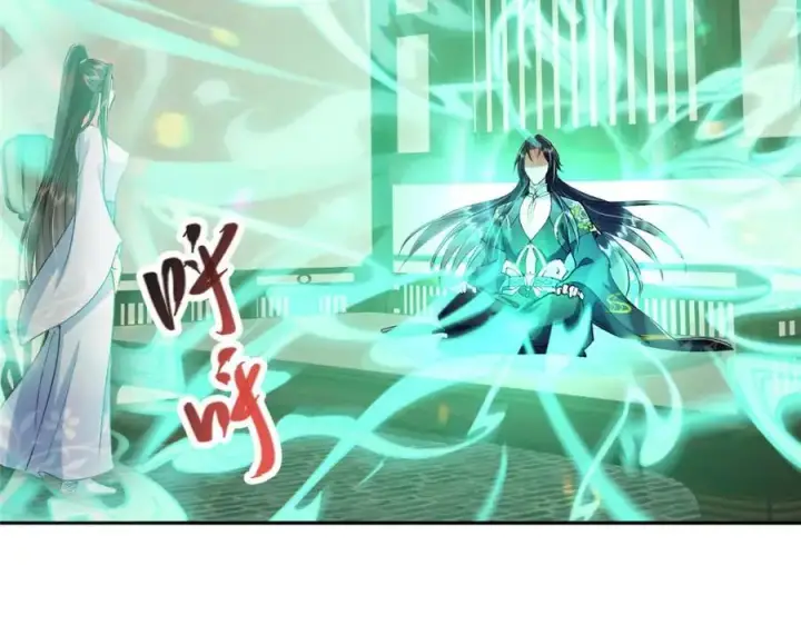 《掌门低调点》286 《春秋》也有书灵！图86