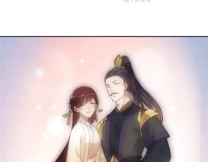 《掌门低调点》287 要走你就快点走！图103