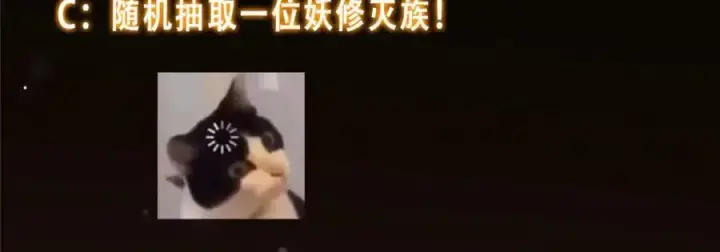 《掌门低调点》287 要走你就快点走！图147
