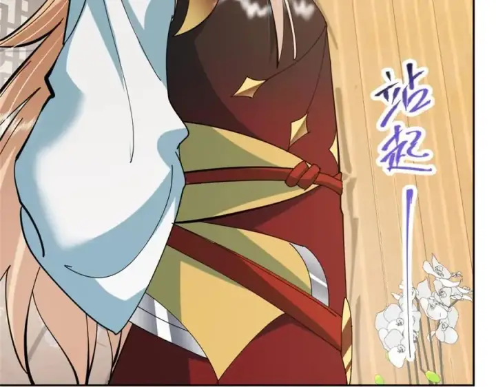 《掌门低调点》287 要走你就快点走！图35
