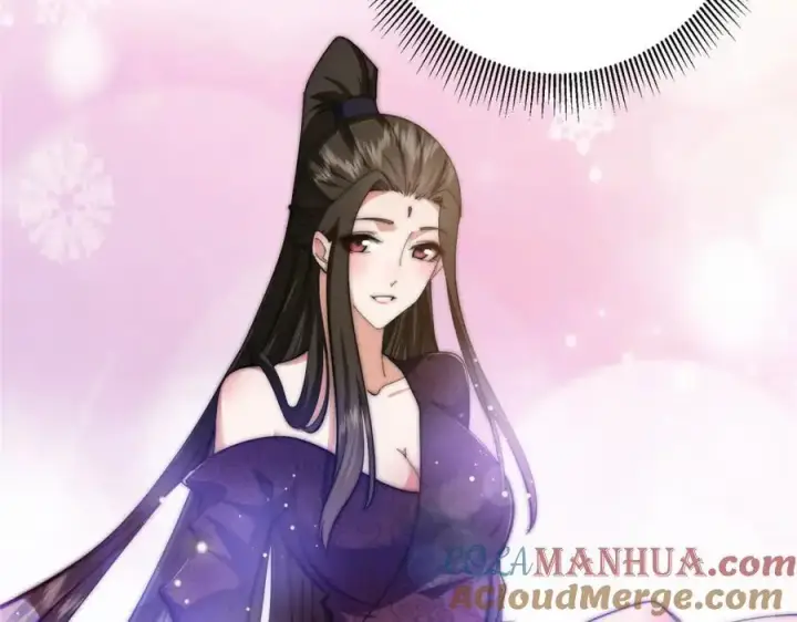 《掌门低调点》287 要走你就快点走！图73