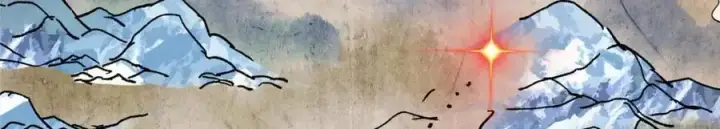 《掌门低调点》288 好心不一定有好事图134