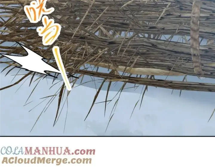 《掌门低调点》288 好心不一定有好事图41