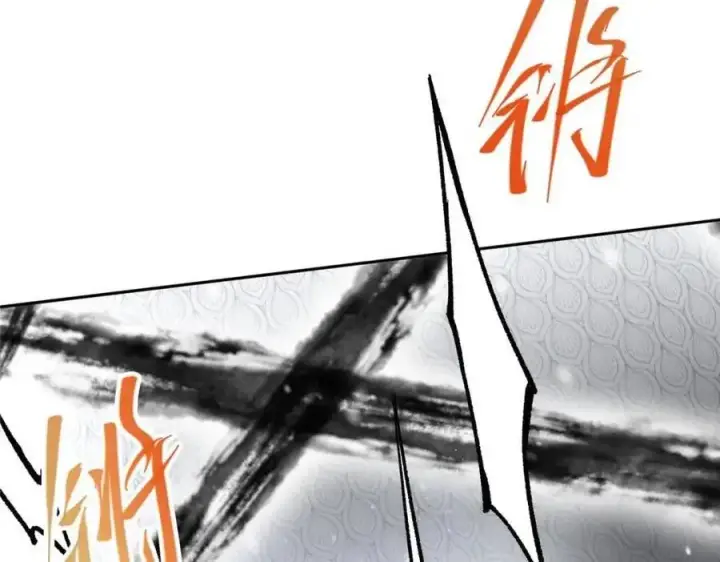 《掌门低调点》289 到底谁是猎人？猎物？图115