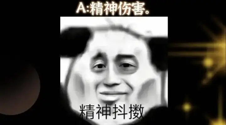 《掌门低调点》289 到底谁是猎人？猎物？图156