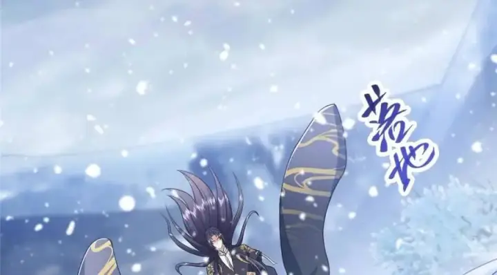 《掌门低调点》290 一见朝歌误终生图32