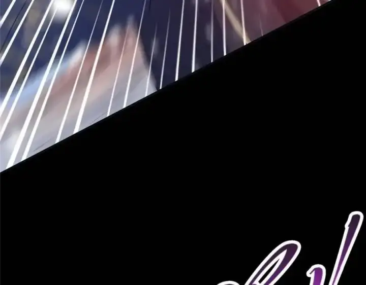 《掌门低调点》290 一见朝歌误终生图78