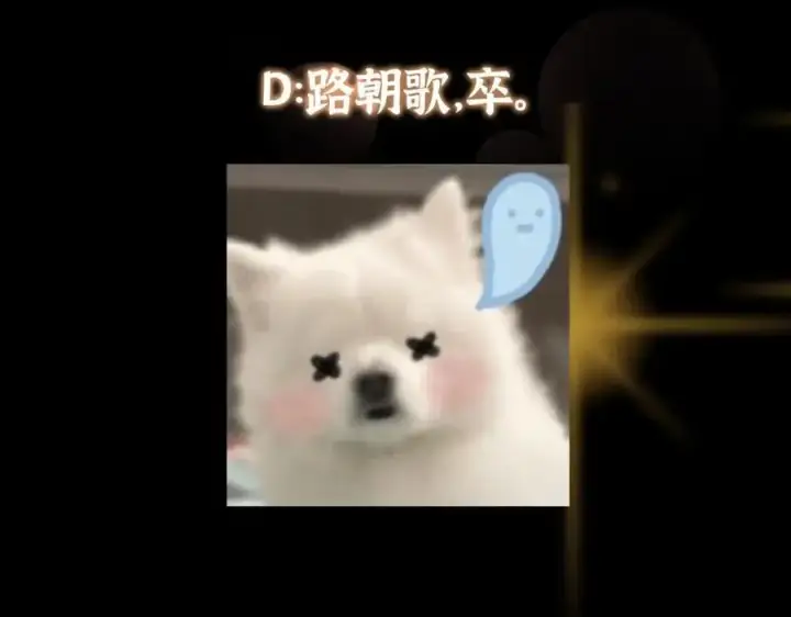 《掌门低调点》291 六境大佬真正的剑域图164