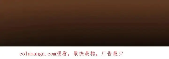 《掌门低调点》291 六境大佬真正的剑域图171