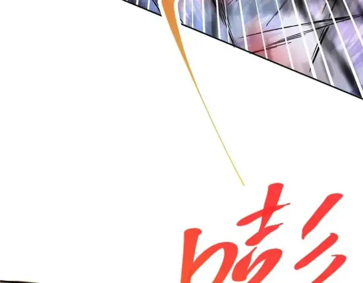 《掌门低调点》291 六境大佬真正的剑域图19