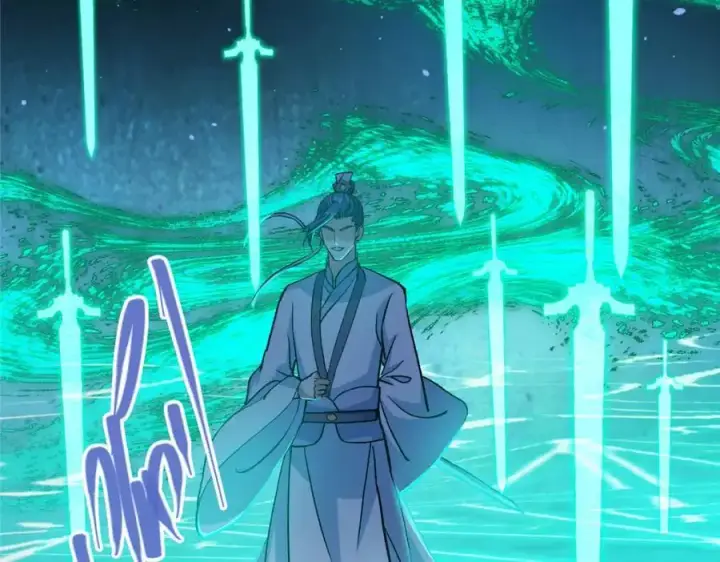 《掌门低调点》291 六境大佬真正的剑域图94
