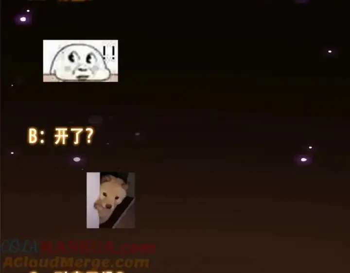 《掌门低调点》292 他是只恶鬼图161