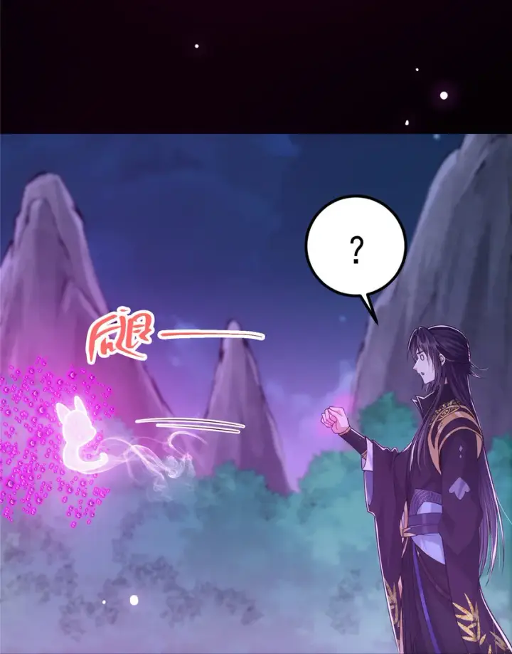 《掌门低调点》047 得罪了小供奉图16