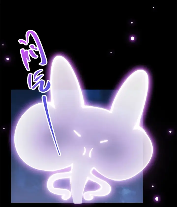 《掌门低调点》048 属于我们的冬至图6