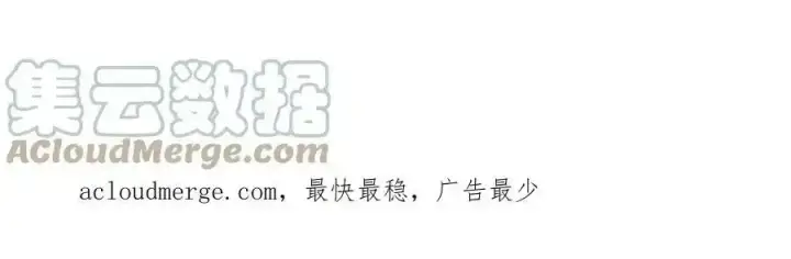 《掌门低调点》请假条！图3