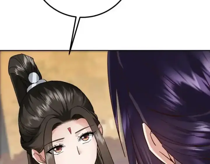 《掌门低调点》278 圣师居然承认了！图118