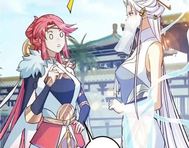 《掌门低调点》278 圣师居然承认了！图28