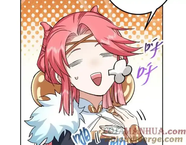 《掌门低调点》278 圣师居然承认了！图37