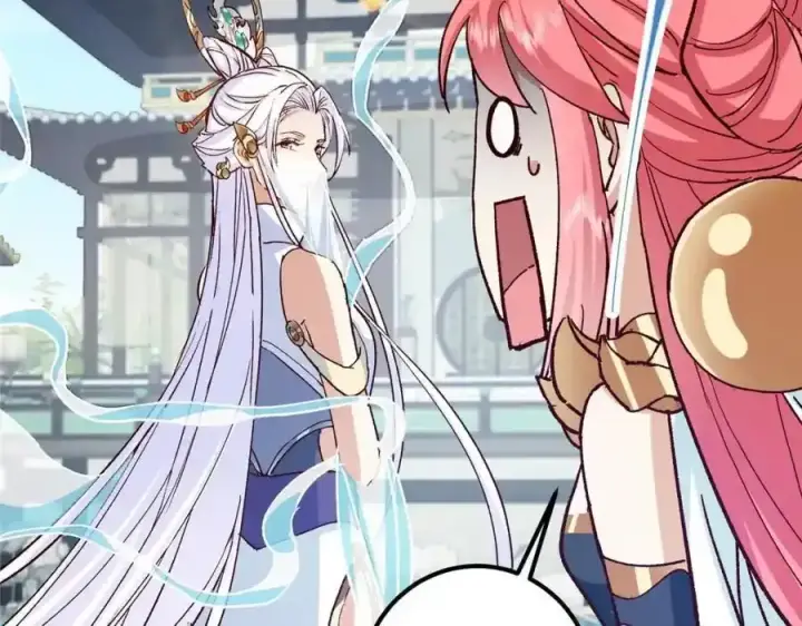 《掌门低调点》278 圣师居然承认了！图47