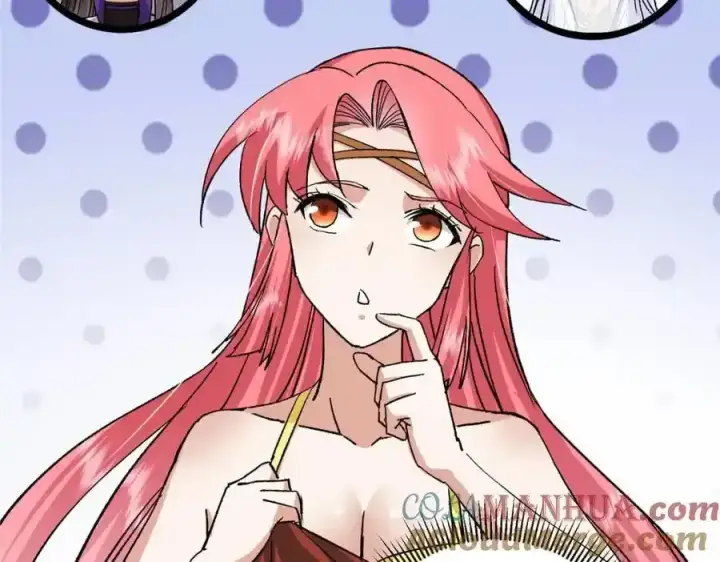 《掌门低调点》278 圣师居然承认了！图77