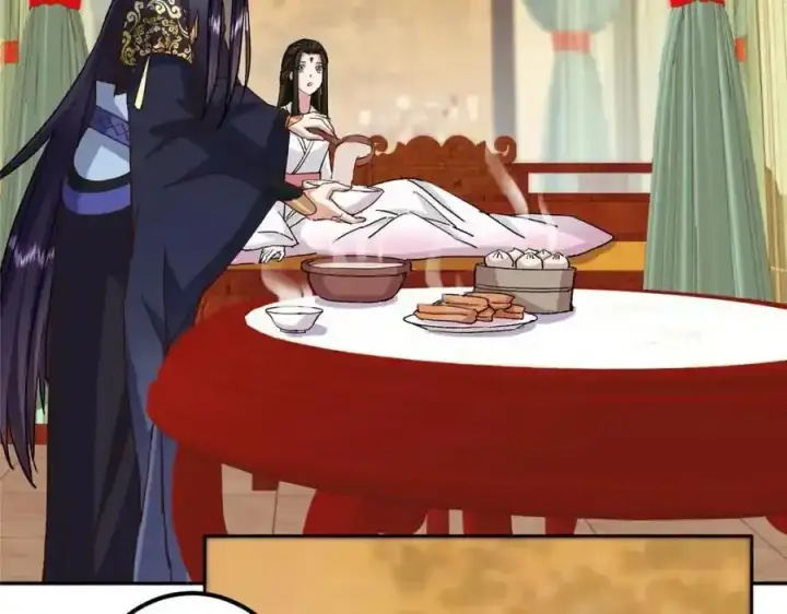 《掌门低调点》278 圣师居然承认了！图98