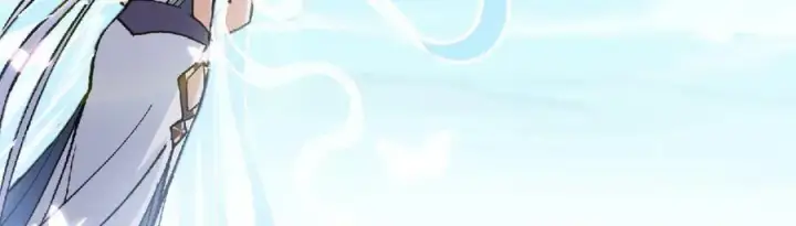《掌门低调点》311 他已天下无敌了图168