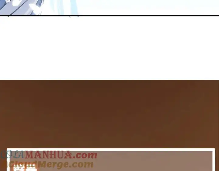 《掌门低调点》311 他已天下无敌了图169