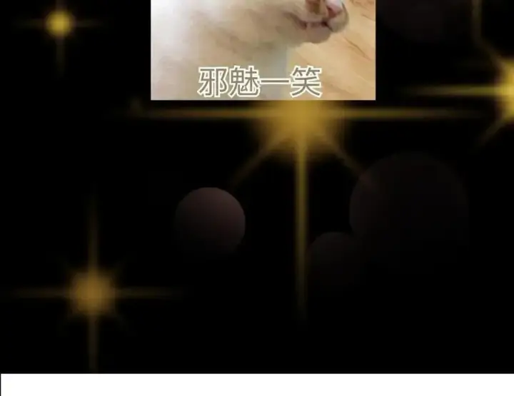 《掌门低调点》312 这就是当世第一剑图151