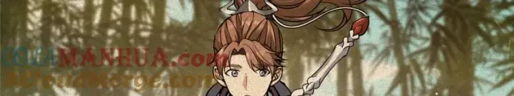 《掌门低调点》312 这就是当世第一剑图21