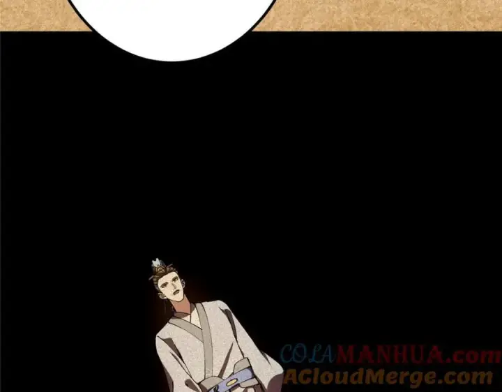 《掌门低调点》312 这就是当世第一剑图37
