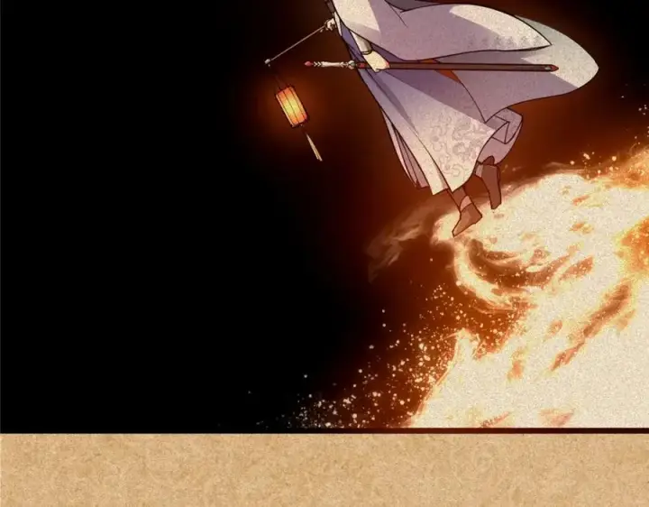《掌门低调点》312 这就是当世第一剑图50
