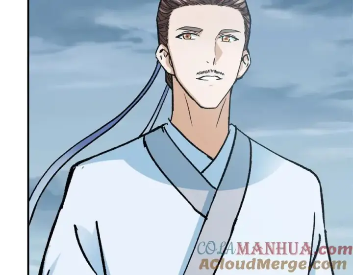 《掌门低调点》313 迟早在顶峰相见图129