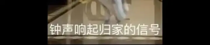 《掌门低调点》313 迟早在顶峰相见图164