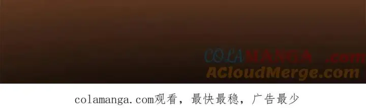 《掌门低调点》315 诸位可有想我？图173