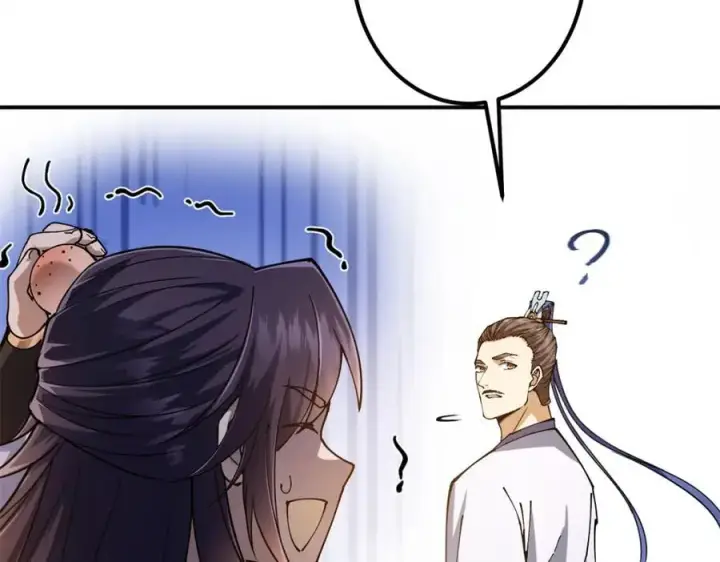 《掌门低调点》315 诸位可有想我？图46