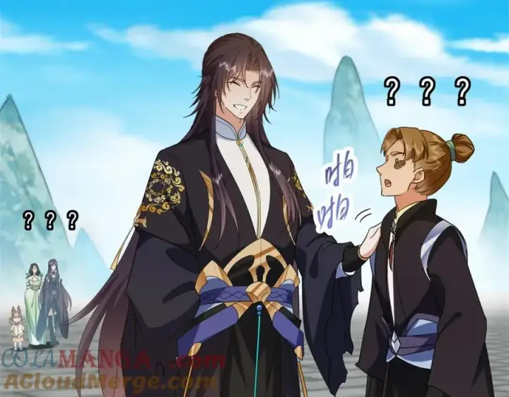 《掌门低调点》316 我的剑居然歪了？图117