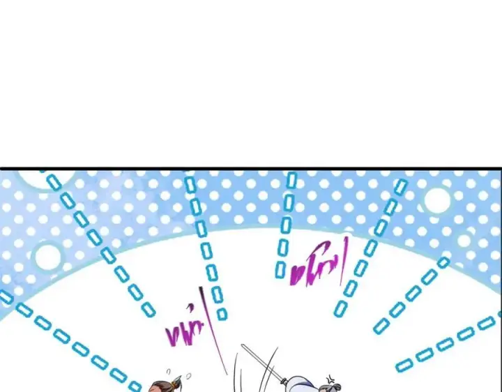 《掌门低调点》316 我的剑居然歪了？图126