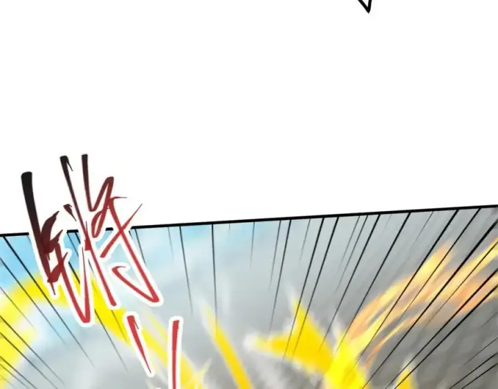 《掌门低调点》316 我的剑居然歪了？图39