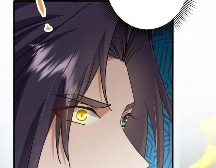《掌门低调点》316 我的剑居然歪了？图99