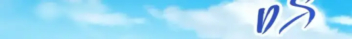 《掌门低调点》317 大家可要看好了图158