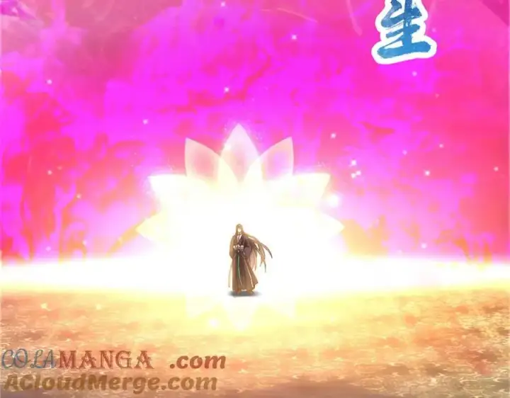 《掌门低调点》317 大家可要看好了图73