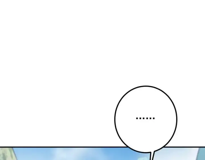 《掌门低调点》318 形形色色的主角团图120