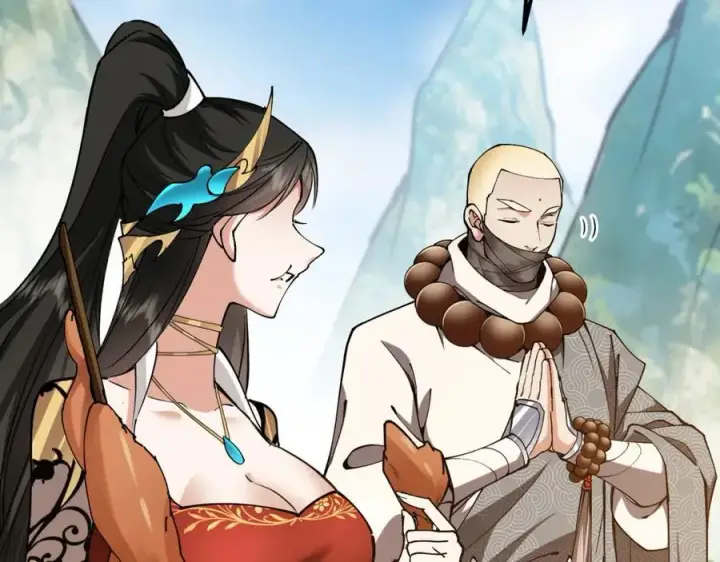 《掌门低调点》318 形形色色的主角团图122